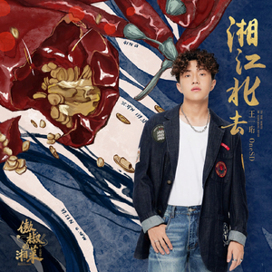 裸体脫衣舞全部videos
