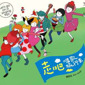 裸体脫衣舞全部videos
