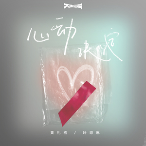 裸体脫衣舞全部videos
